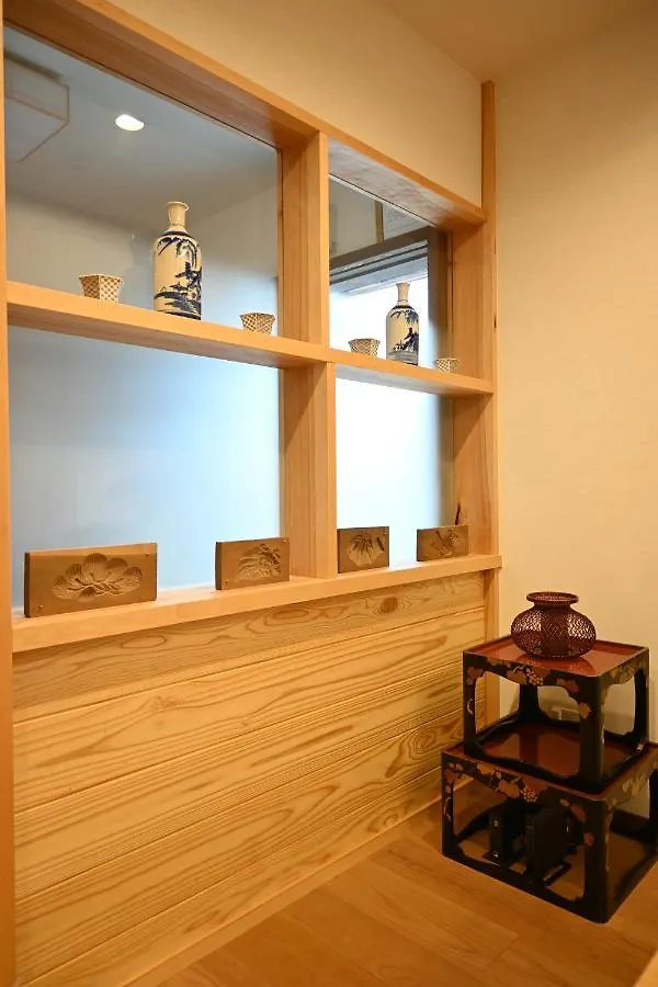 Holiday home Imakumano Terrace Ninsei An 仁清庵 Villa Kyoto Japan