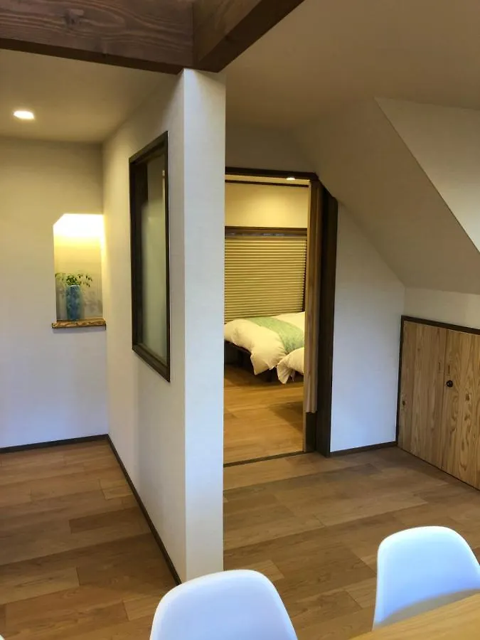 Holiday home Imakumano Terrace Ninsei An 仁清庵 Villa Kyoto