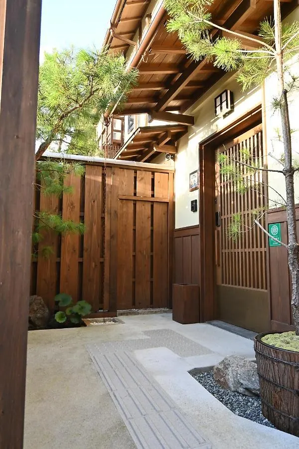 Imakumano Terrace Ninsei An 仁清庵 Villa Kyoto Holiday home