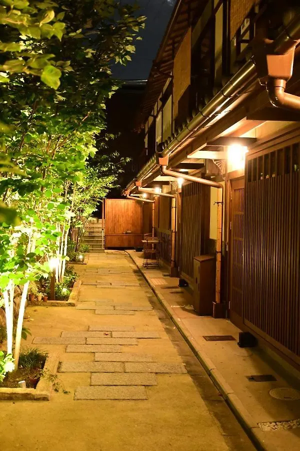 Imakumano Terrace Ninsei An 仁清庵 Villa Kyoto