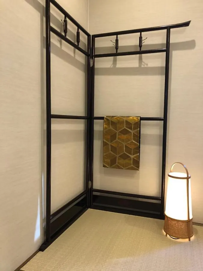Imakumano Terrace Ninsei An 仁清庵 Villa Kyoto 0*,