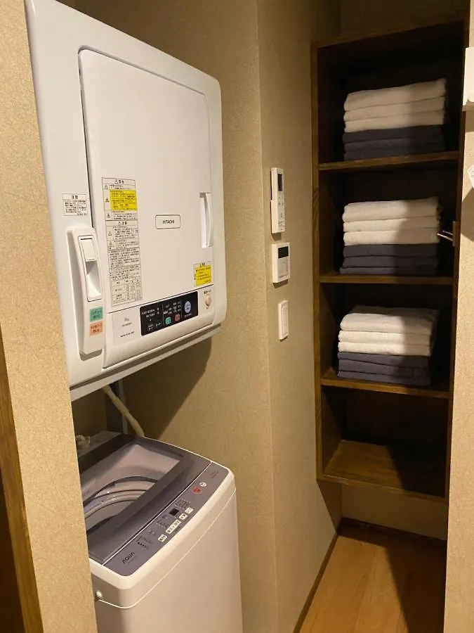 Holiday home Imakumano Terrace Ninsei An 仁清庵 Villa Kyoto Japan