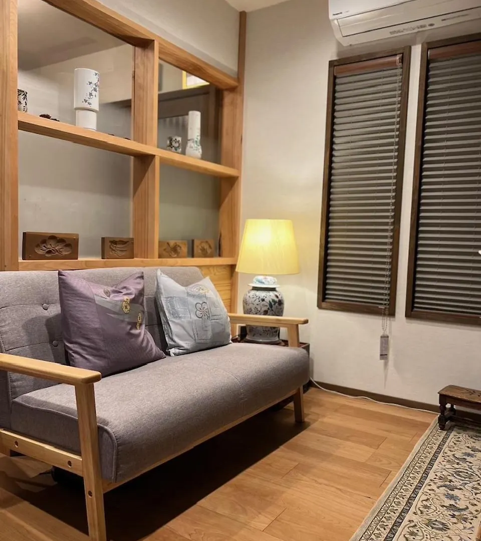 Imakumano Terrace Ninsei An 仁清庵 Villa Kyoto 0*,  Japan
