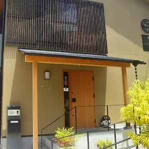  Ryokan Vegan Minshuku Sanbiki Neko