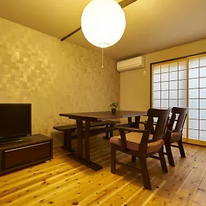 Holiday home Kyoyado Hakuto
